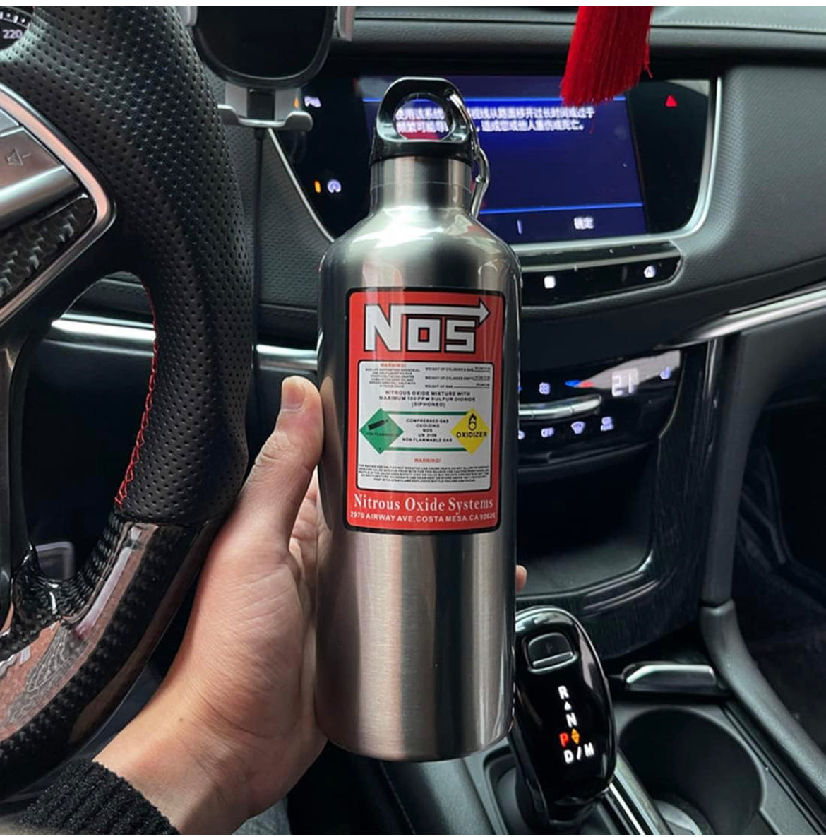 Nos Thermal Water Bottle