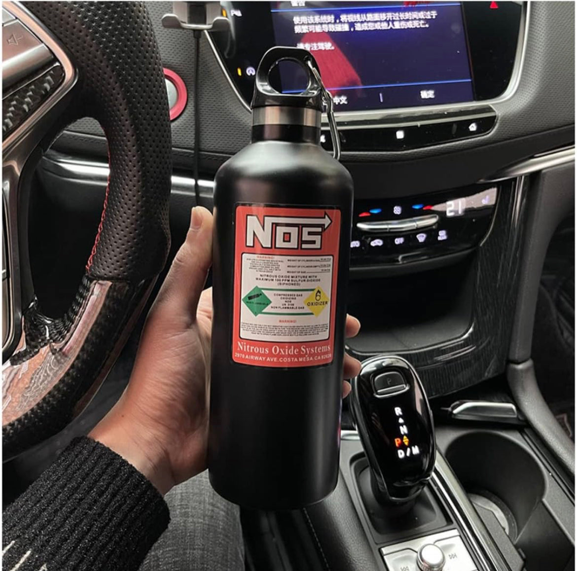 Nos Thermal Water Bottle